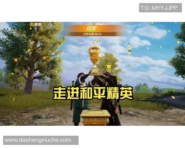 对话吴强：探索和平精英背后的成长与挑战之路MBA