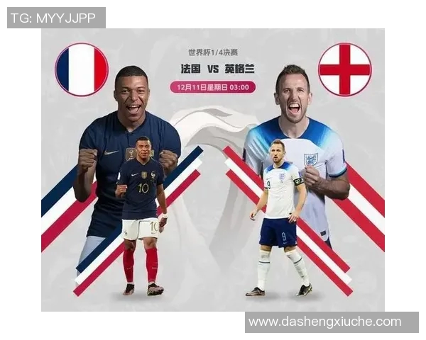 武汉乒乓球队在世界杯中的意识表现与战术分析探讨